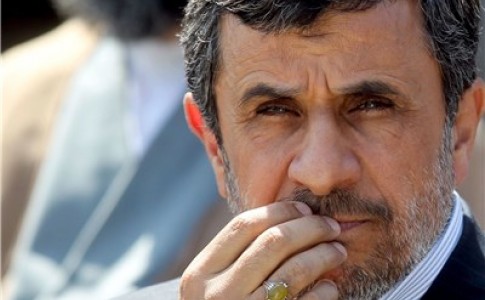 احمدی نژغاد