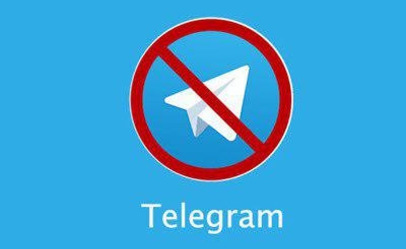 چطور دسترسی دستگاه‌ها به تلگرام را ببندیم؟
