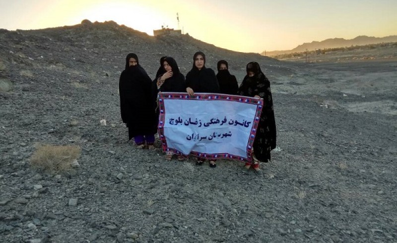 کوهپیمایی اعضای کانون فرهنگی زنان بلوچ سراوان به مناسبت هفته وحدت+ تصاویر
