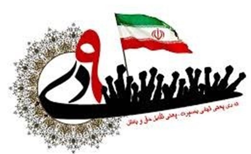 ناکامی دشمنان با حضور بصیرت مندانه مردم هوشیار ایران در فتنه ۸۸