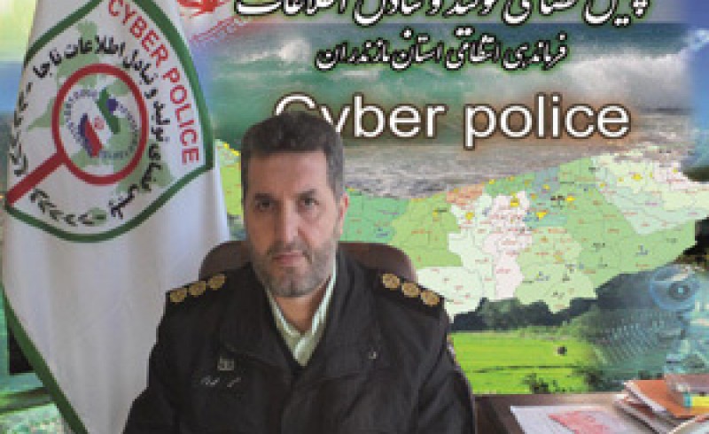 دستگیری باند بزرگ شرط بندی آنلاین در مازندران