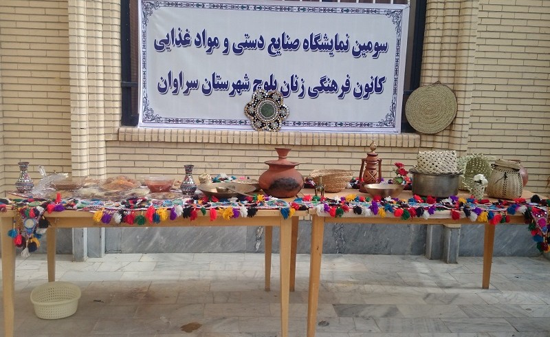 گزارش تصویری/برگزاری سومین نمایشگاه صنایع دستی در دیار نخل و نگاره