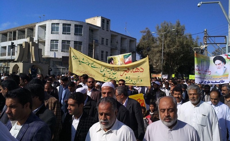گزارش تصویری/ حضور چشمگیر مردمان شهر علم و فرهنگ در راهپیمایی ۲۲ بهمن ۹۶