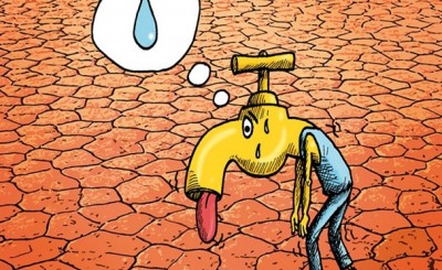عکس نوشته/نشت مخزن بی تدبیری مسئولان در بحران آب