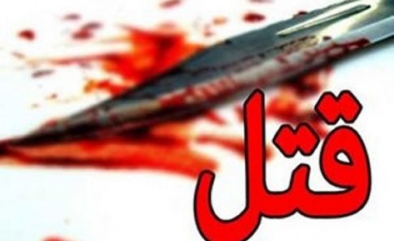 دهیار روستای جوگز فنوج به قتل رسید/ علت در دست بررسی است