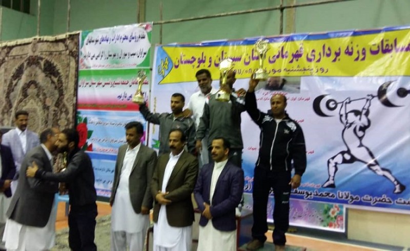کسب مقام نخست سراوان در مسابقات وزنه برداری استان سیستان و بلوچستان