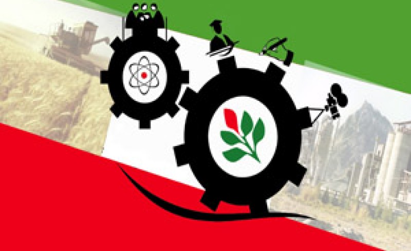 هدایت نقدینگی به سمت تولید بستر ساز حمایت از کالای ایرانی