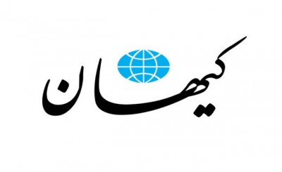 کیهان: رامبد به شناسنامه و هویت ایرانی دهن‌کجی کرد