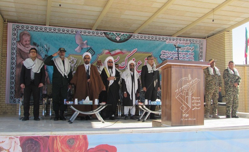 گزارش تصویری از برگزاری مراسم گرامیداشت 5 آذر در سراوان