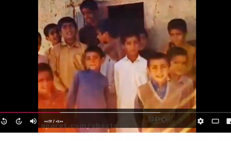 دانش آموزان روستای شادی کلک سراوان خواستار احداث مدرسه ایمن از استاندار شدند+فیلم