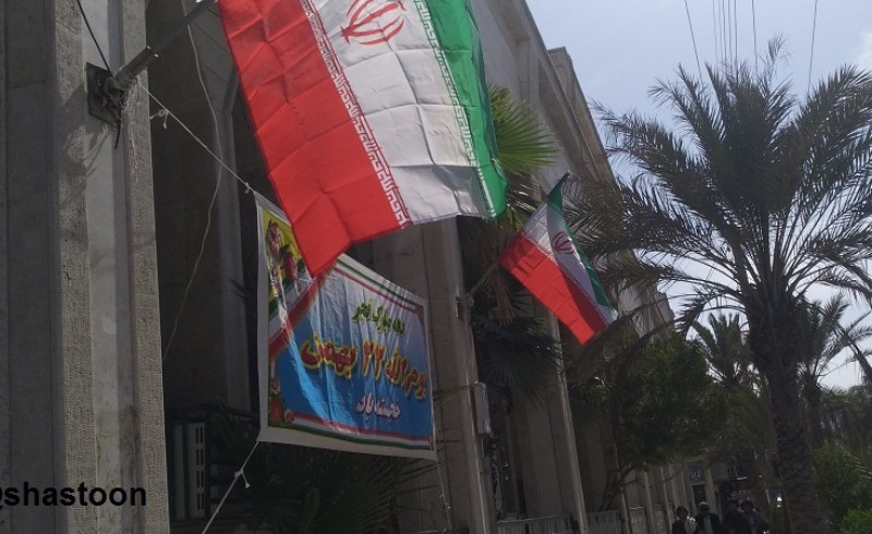 مزین شدن معابر سراوان و سیب و سوران به پرچم ایران+ تصویر