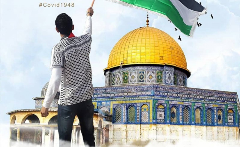 روز قدس از آرمان های اصیل انقلاب اسلامی است/ حمایت از  مردم بی دفاع فلسطین باید به گوش جهانیان رسانده شود