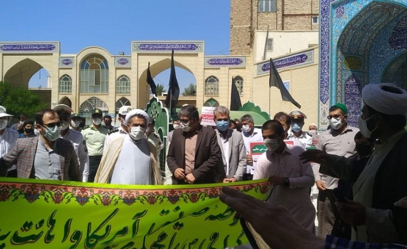تجمع اعتراضی و محکومیت نشریه "شارلی ابدو" به ساحت مقدس حضرت محمد (ص) در سراوان