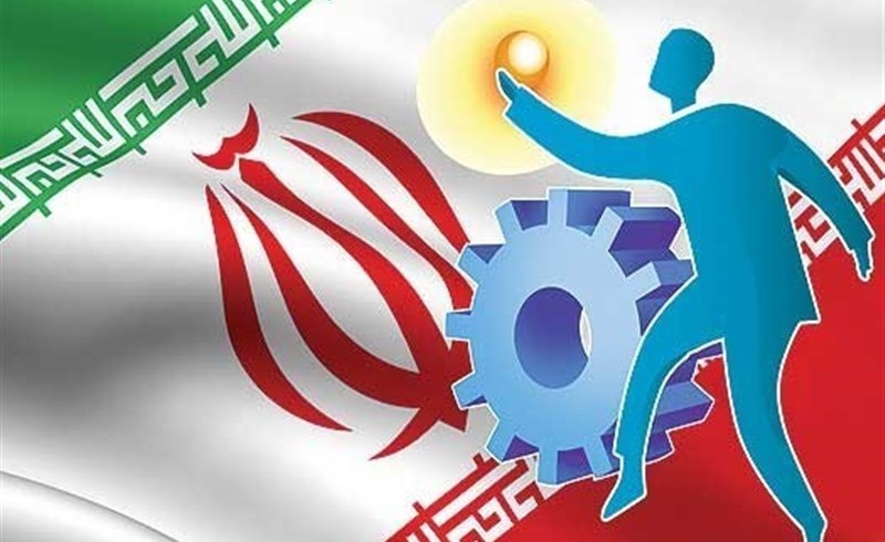 اشتغال ۶ هزار و ۴۳۷ نفر در ۴۵۱ تعاونی دستاورد انقلاب در شرقی ترین نقطه ایران