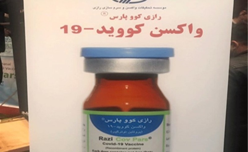 آغاز تست انسانی دومین واکسن ایرانی کرونا / تزریق "کووپارس" به ۲ نفر؛ امروز