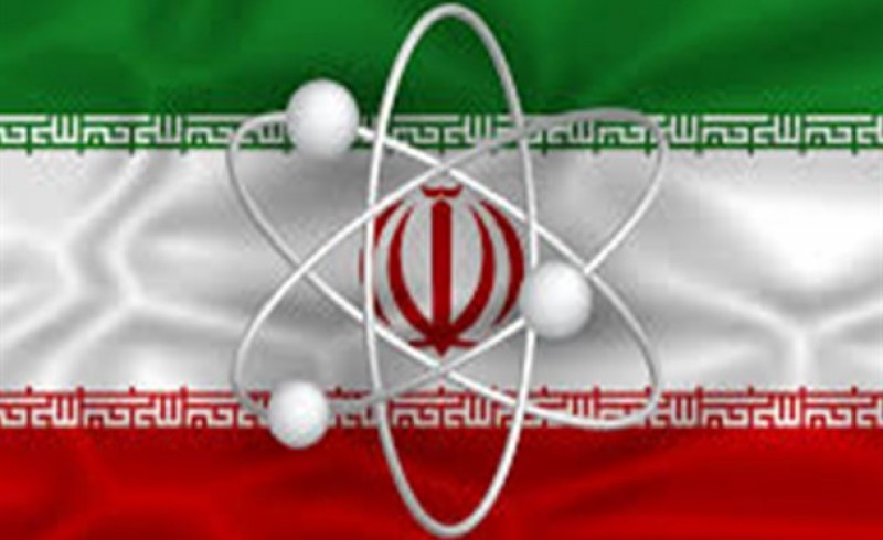 ایران غنی‌سازی با سانتریفیوژهای پیشرفته IR-4‌ را آغاز کرده است