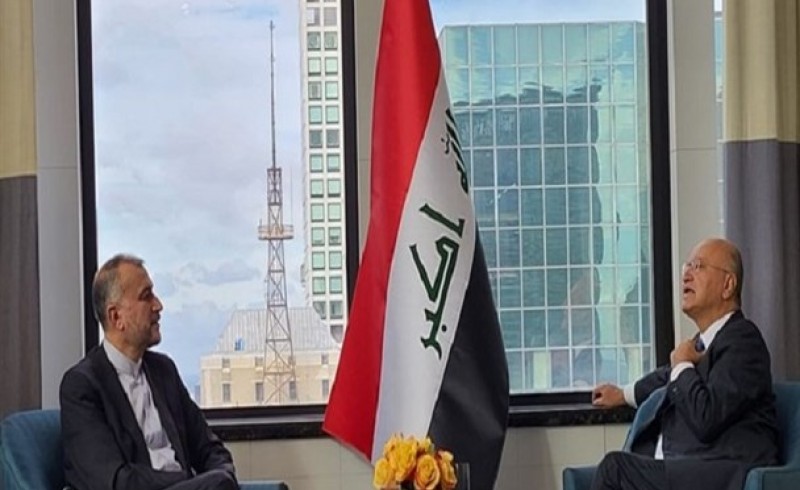 دیدار امیرعبداللهیان با برهم صالح/ اراده عراق برای ارتقای همه جانبه روابط با ایران