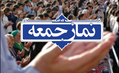 ایران؛ سرزمینی قهرمان پرور و حماسه ساز است/ حضرت فاطمه (س) بهترین الگوی زنان عالم
