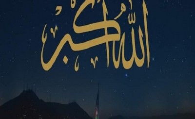 نوای الله اکبر امشب آسمان ایران را پر خواهد کرد