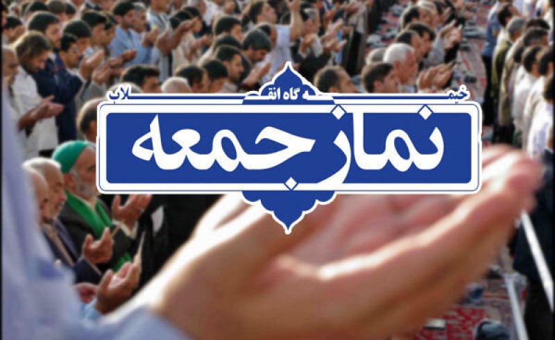 رأی ۹۸ درصدی مردم در ۱۲ فروردین حکومت اسلامی و مردم سالاری دینی را در ایران تشکیل داد