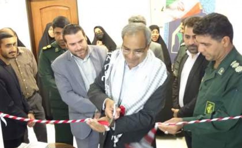 افتتاح ۳ مرکز مشاوره خانواده در سیستان وبلوچستان