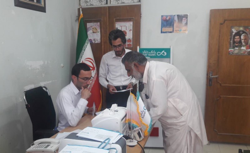 افتتاح باجه بانک دی در بنیاد شهید و امور ایثارگران شهرستان سراوان